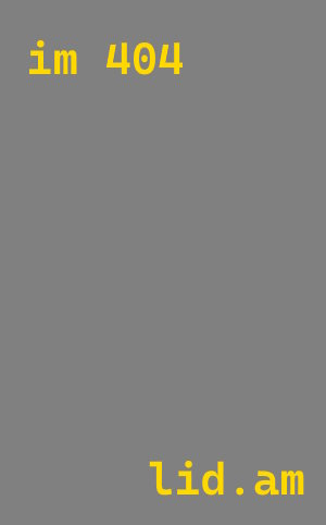 Заполнение полостей чердачного перекрытия в Сердобске качественно и надёжно